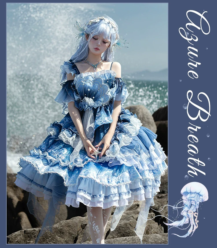 Blue Breath Jellyfish - Classic Lolita Jumper Dress, Side Zipper - Image 24