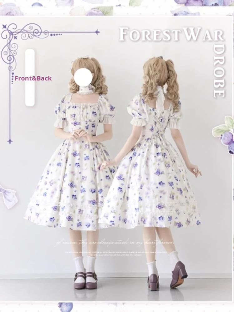 Forest Basket - Classic Lolita OP Dress Floral Print - Image 18