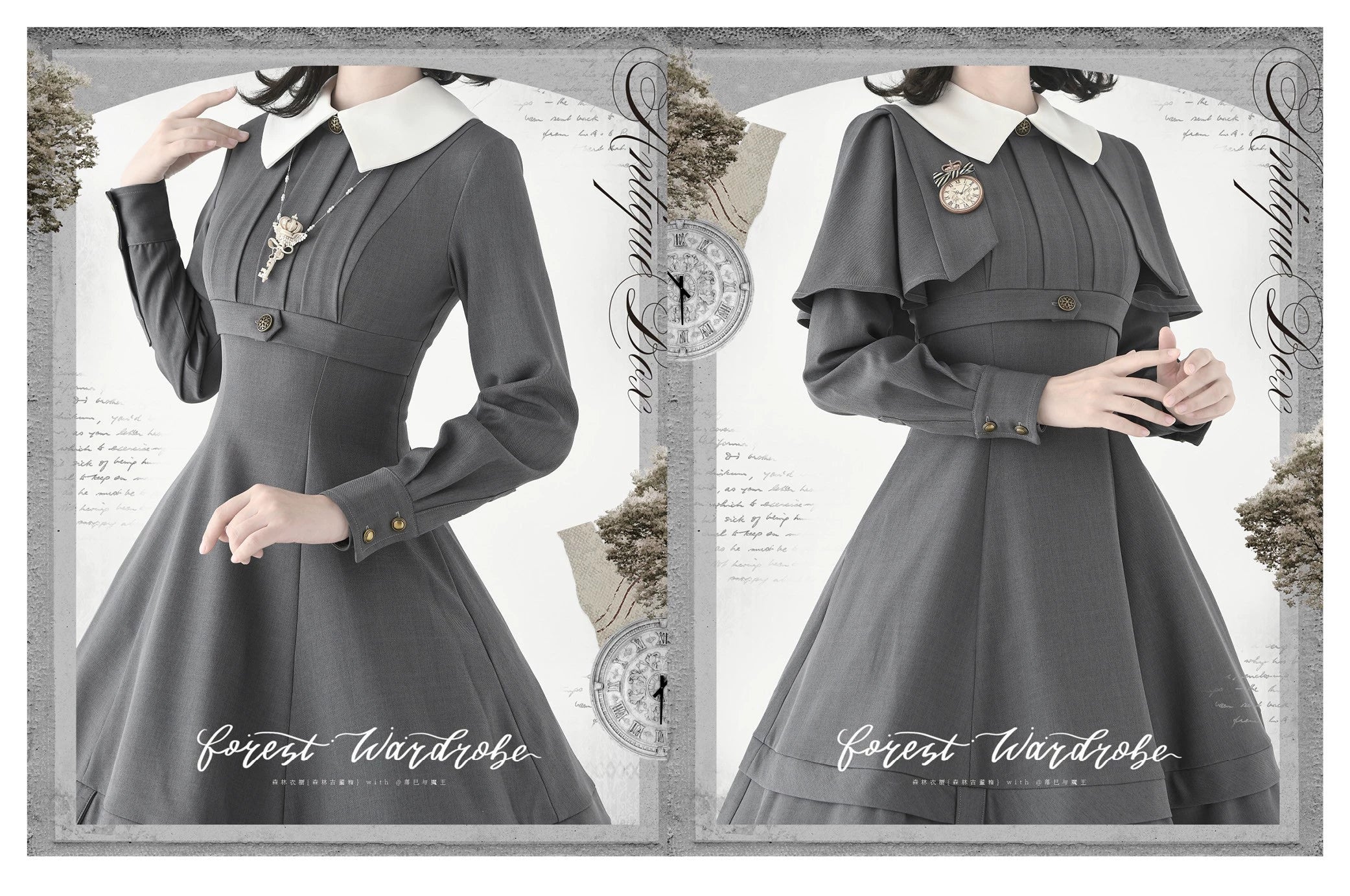 Forest Antique Box - Classic Lolita OP Dress with Detachable Short Cape - Image 10