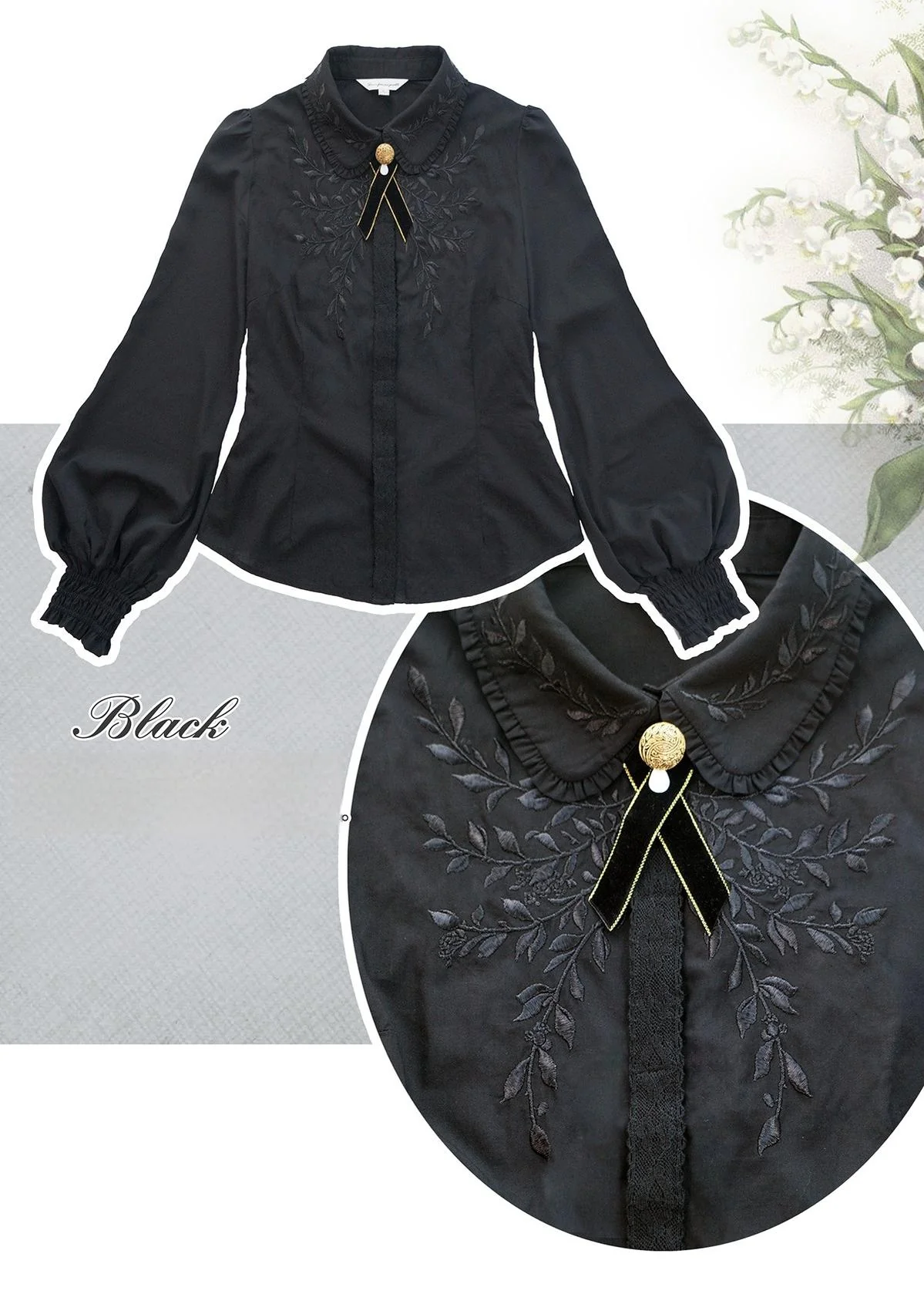 Ship to Wonderland - Classic Lolita Shirt With Vine Embroidery/Brooch - Image 3