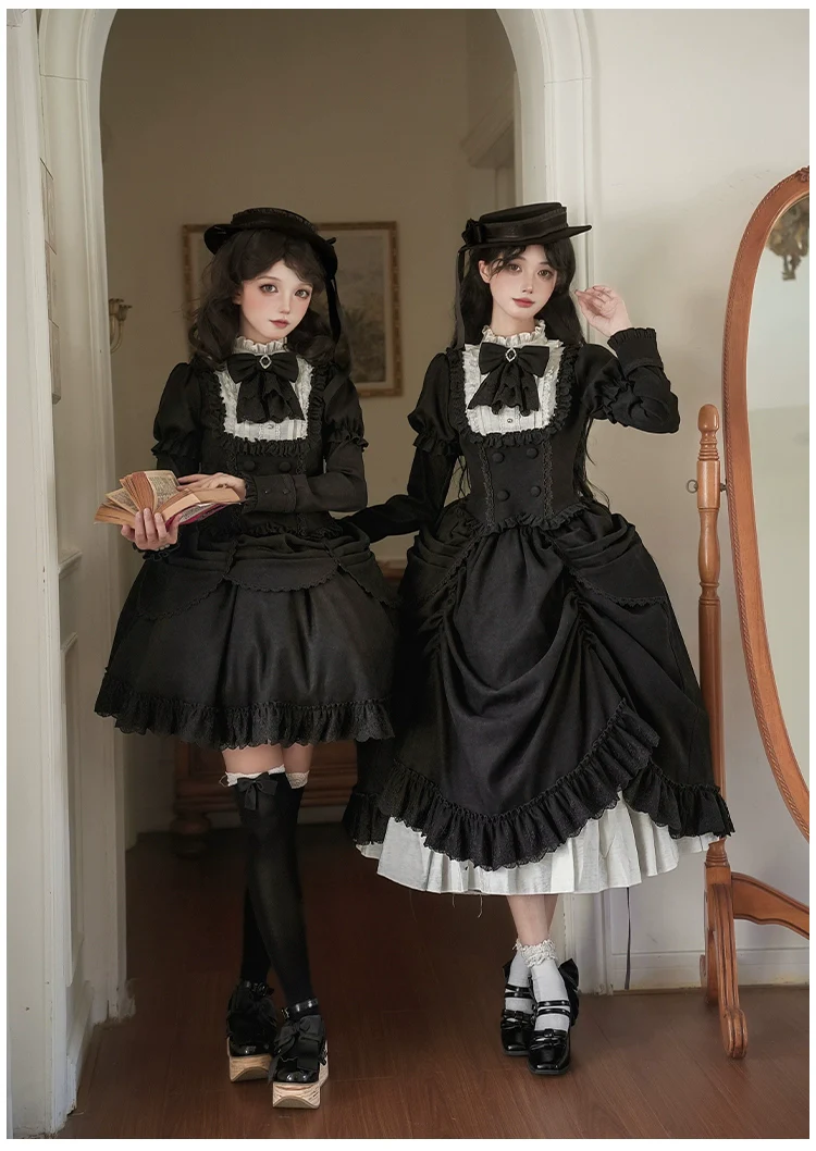 With PUJI - Fog City Time Difference - Classic Lolita SK & Blouse Suit - Image 9