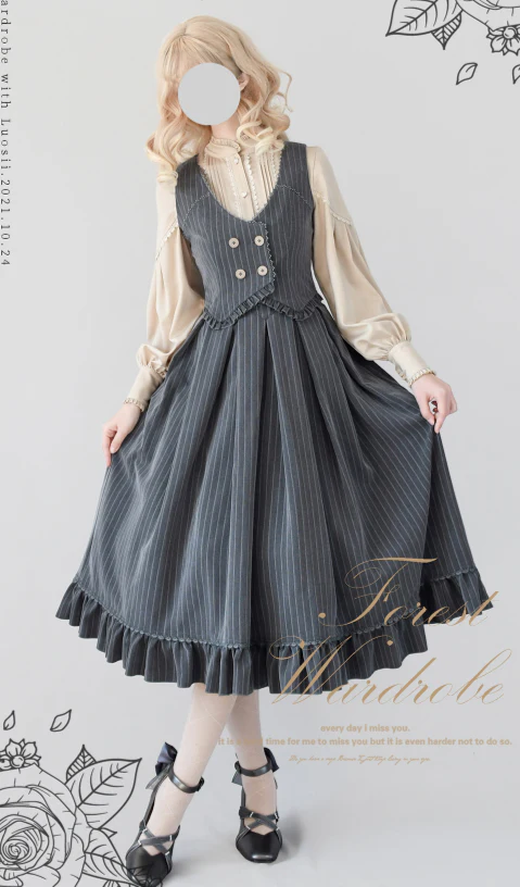 North of the Forest - Classic Lolita Striped Vest Skirt Set - Image 15