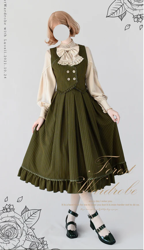 North of the Forest - Classic Lolita Striped Vest Skirt Set - Image 16