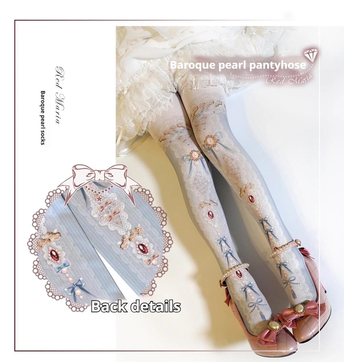 Red Maria - Classic Lolita Tights Baroque Pearl Printed Lolita Pantyhose - Image 2