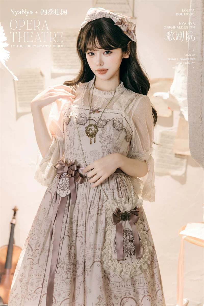 Opera - Cotton Classic Lolita Embroidered Dress, Opera Scene Print - Image 12
