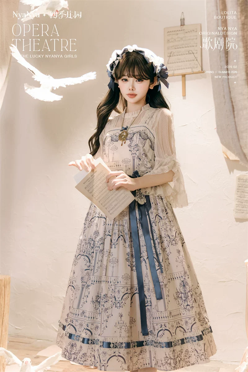 Opera - Cotton Classic Lolita Embroidered Dress, Opera Scene Print - Image 9