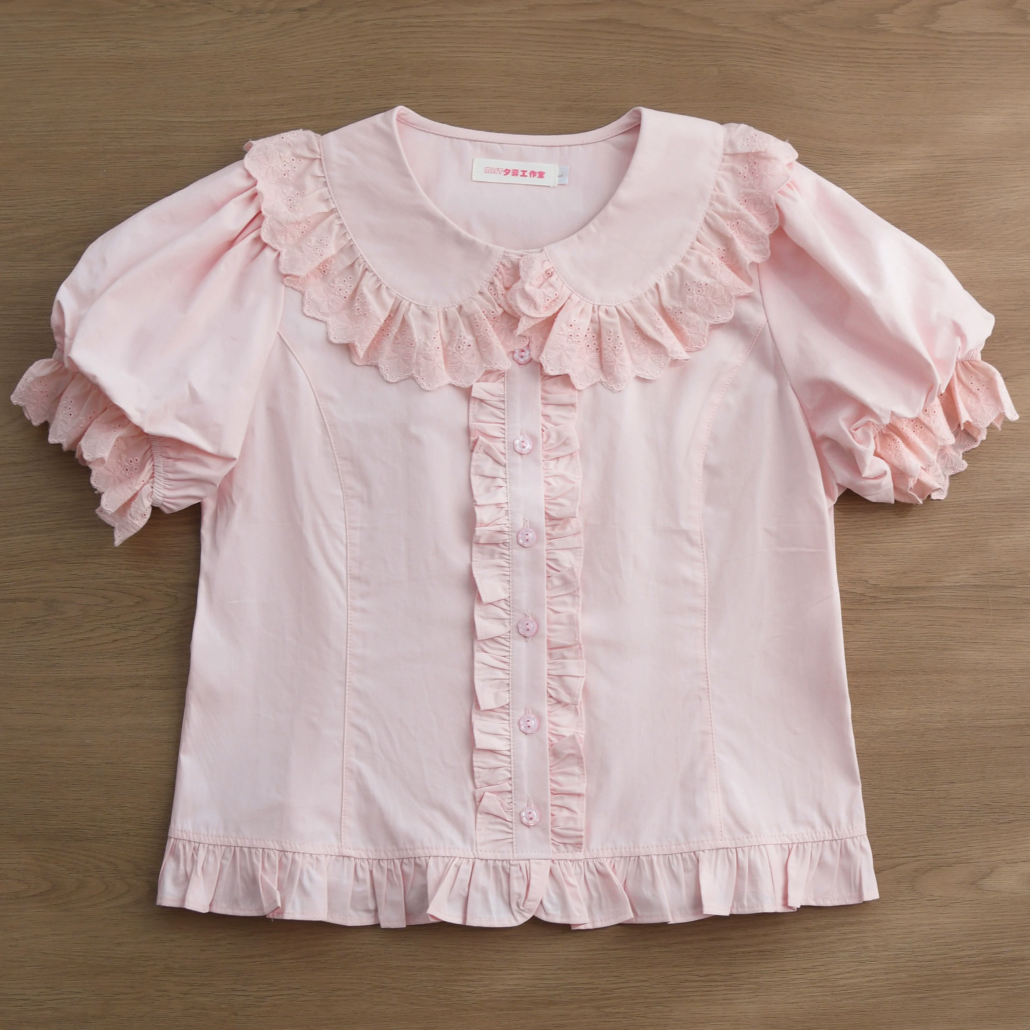 Cotton Kawaii Lolita Blouse, Short Sleeve - Image 3