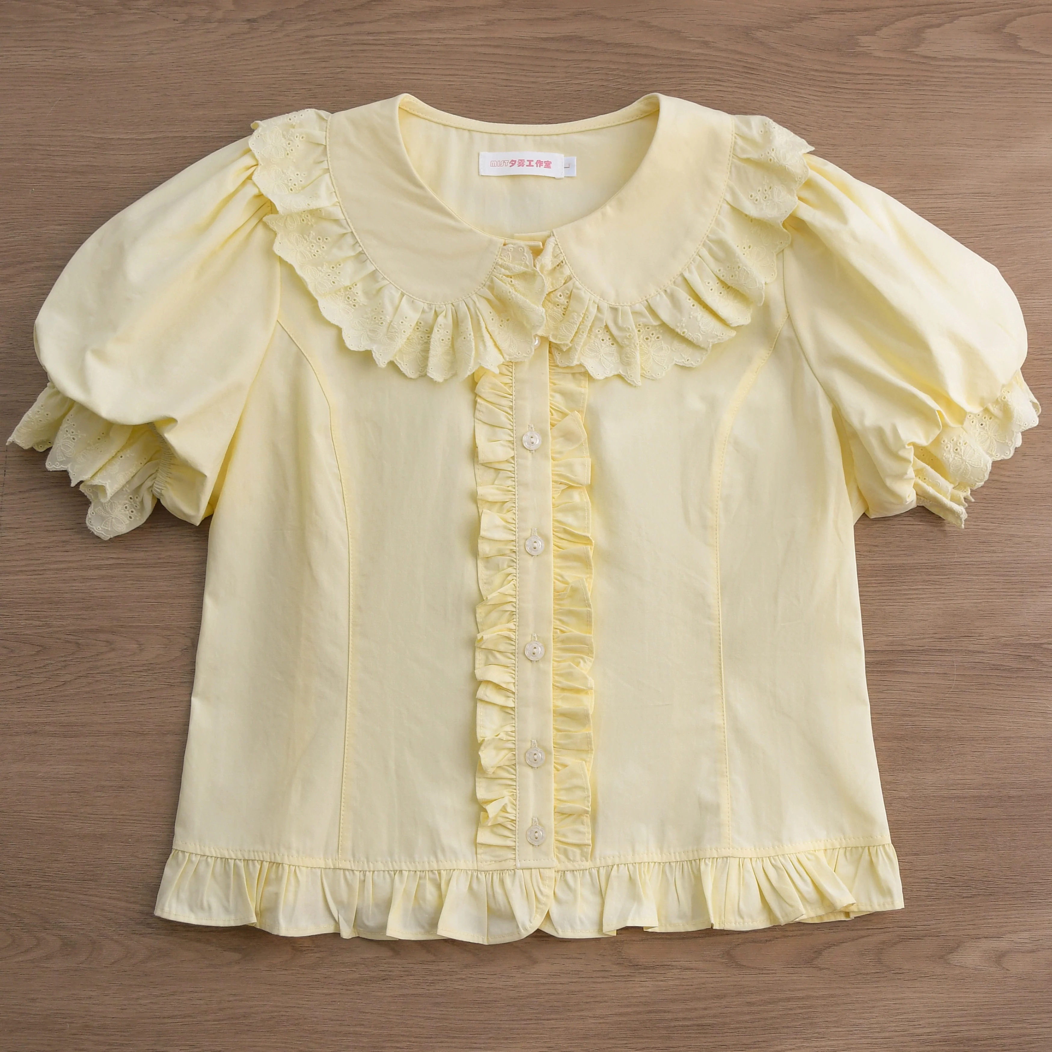 Cotton Kawaii Lolita Blouse, Short Sleeve - Image 5