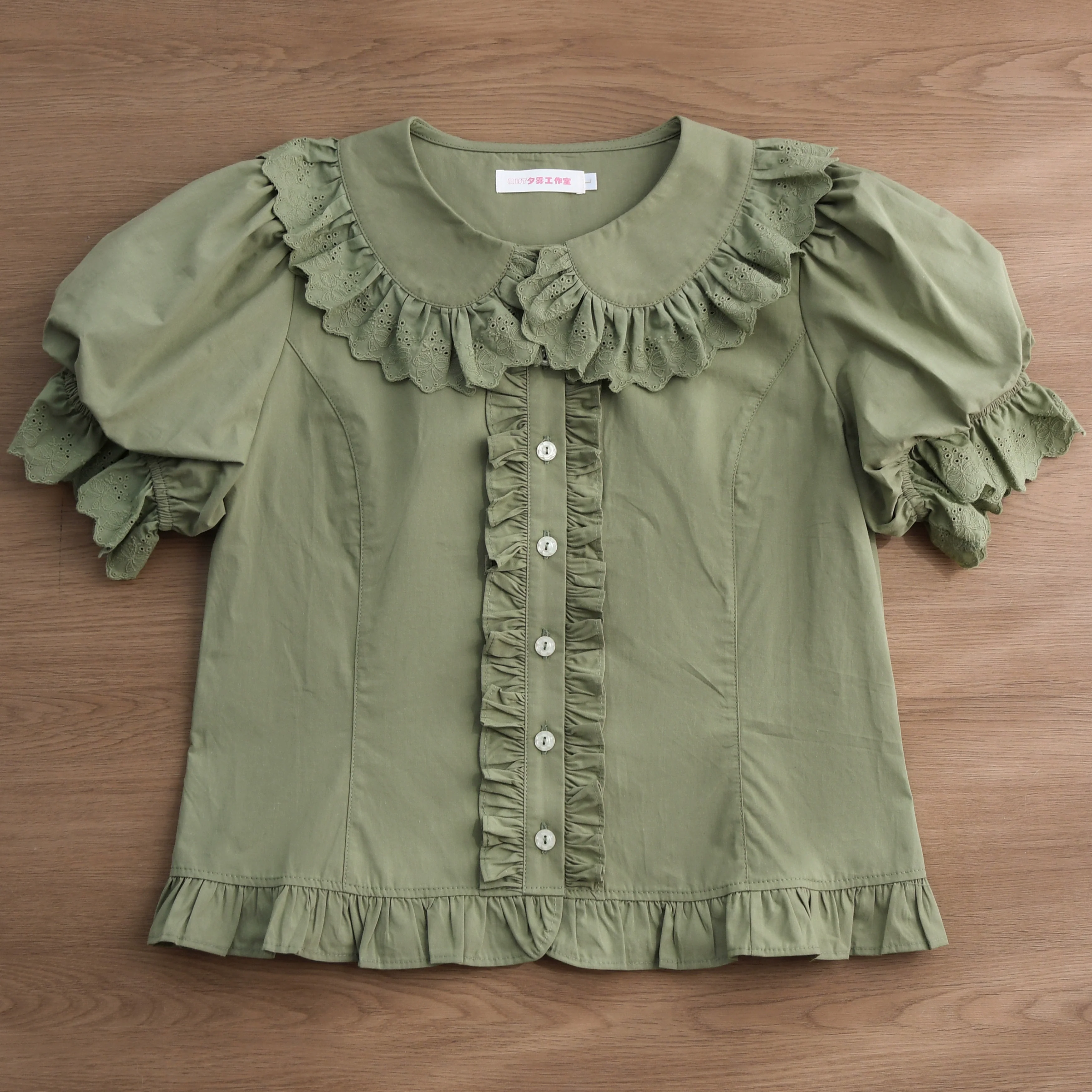 Cotton Kawaii Lolita Blouse, Short Sleeve - Image 6