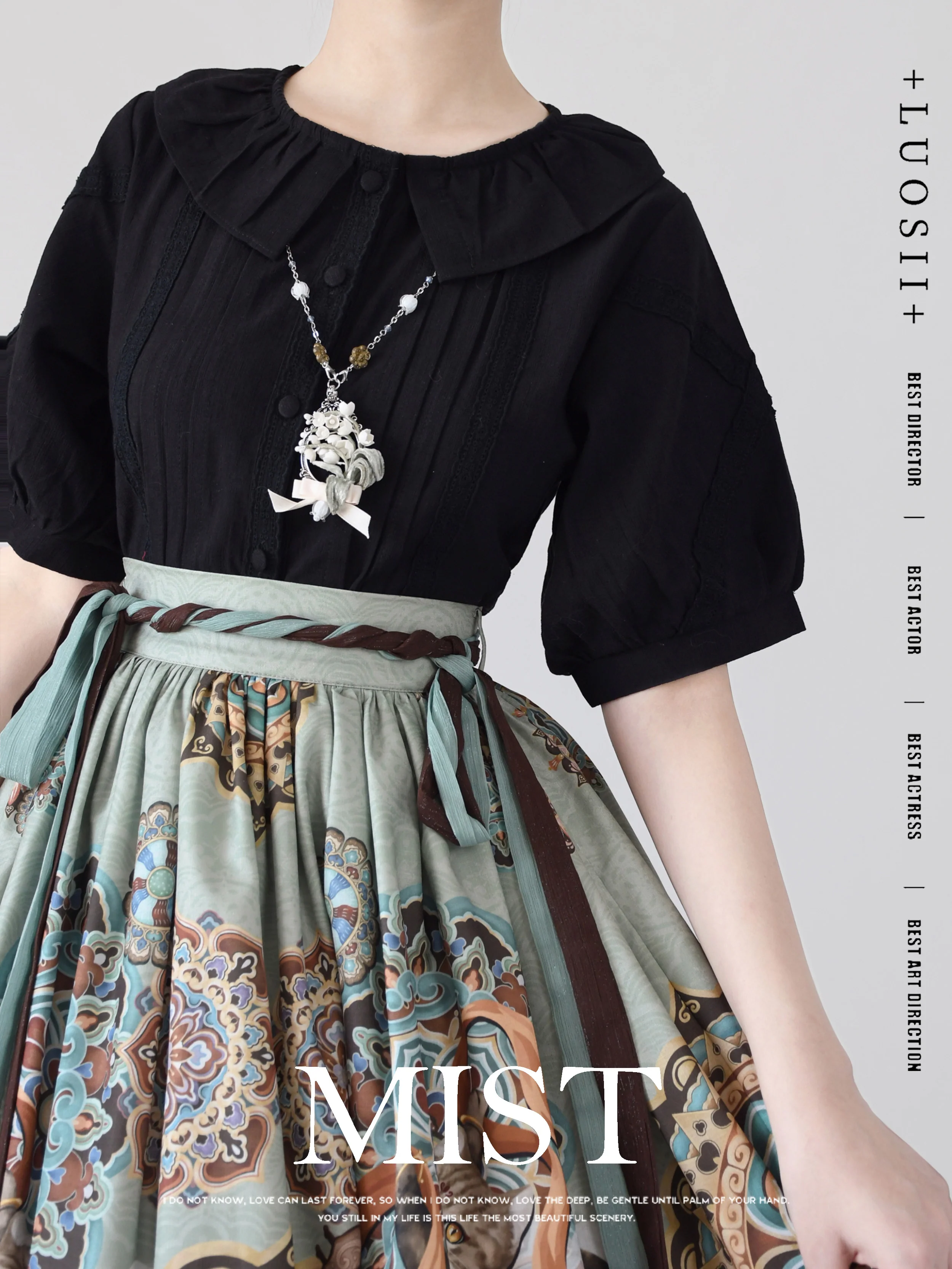 Spring Retro - Cotton Kawaii Lolita Shirt with Ruffled Neck and Lace Detail - Image 4