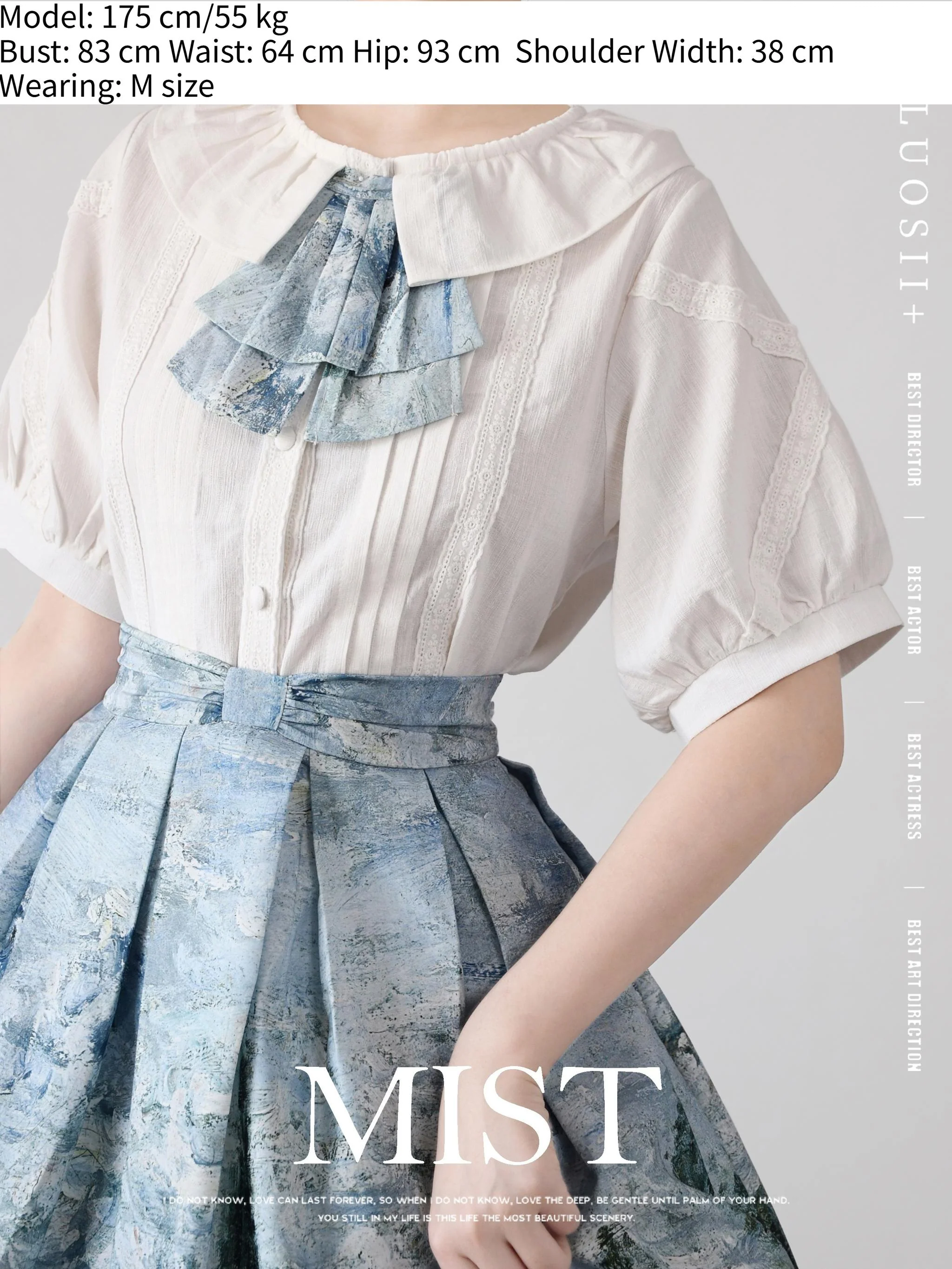 Spring Retro - Cotton Kawaii Lolita Shirt with Ruffled Neck and Lace Detail - Image 5