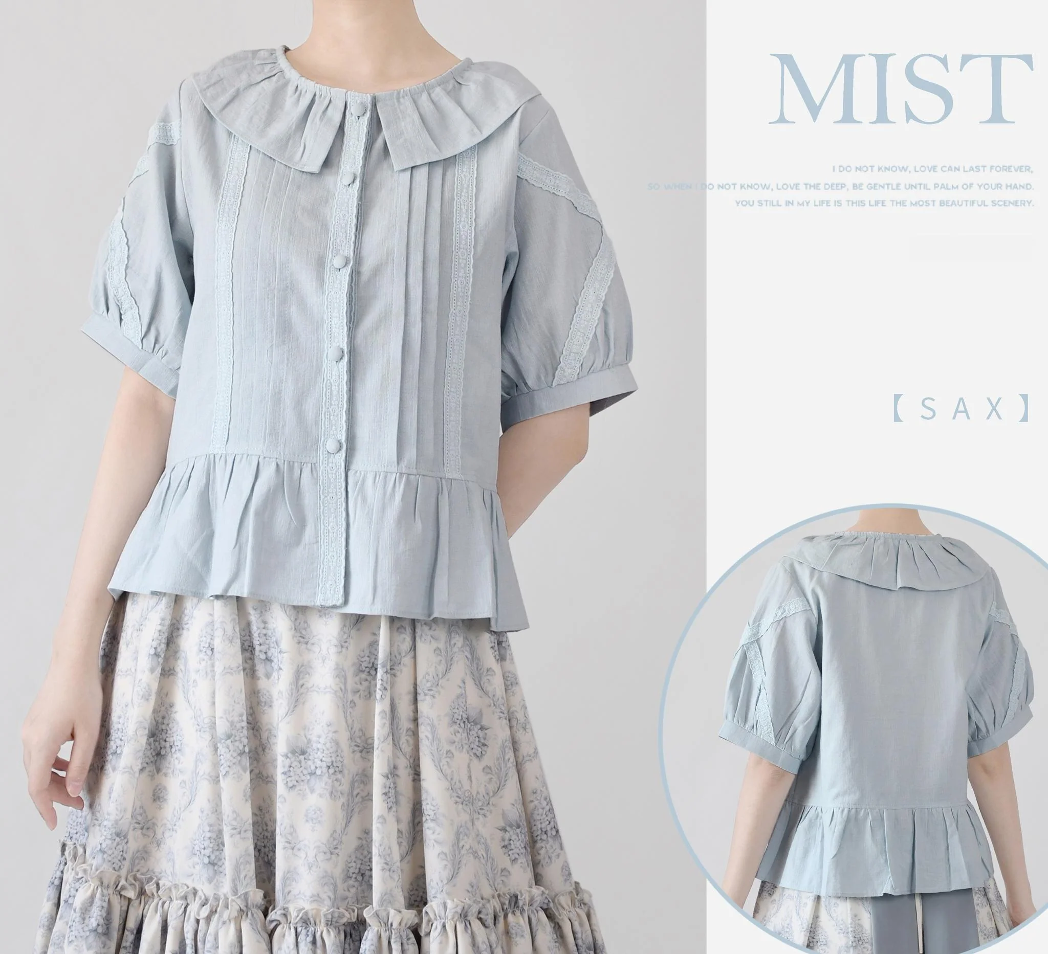 Spring Retro - Cotton Kawaii Lolita Shirt with Ruffled Neck and Lace Detail - Image 7