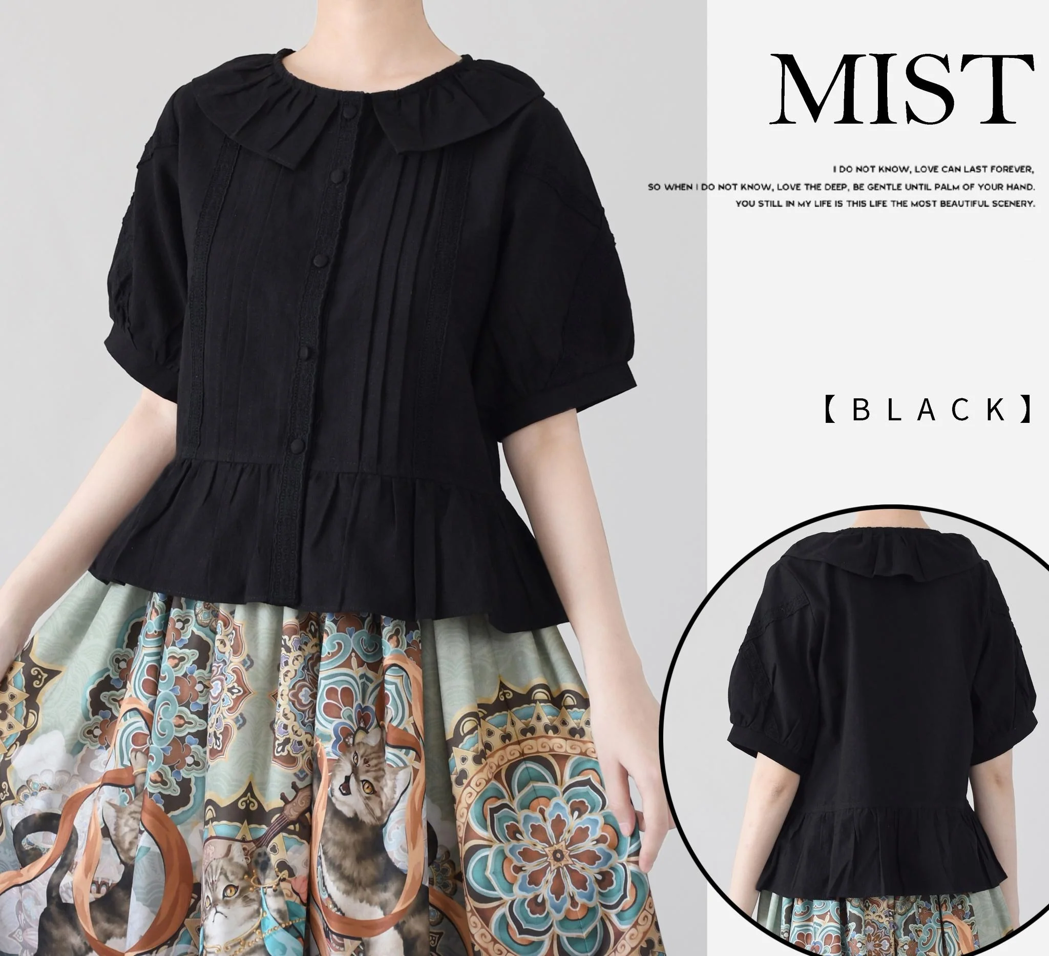 Spring Retro - Cotton Kawaii Lolita Shirt with Ruffled Neck and Lace Detail - Image 9