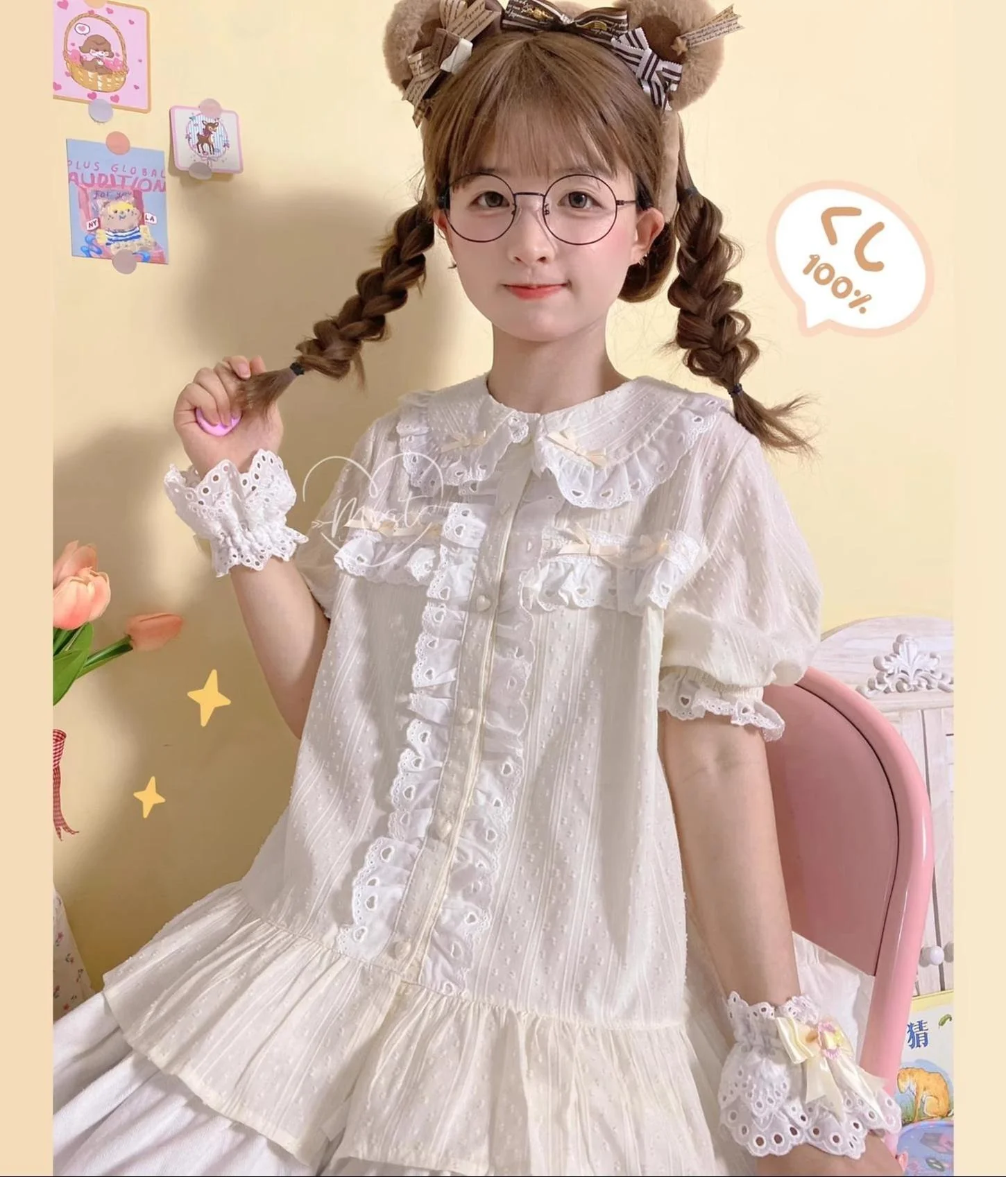 Cotton Sweet Lolita Blouse, Peter Pan Collar - Image 3