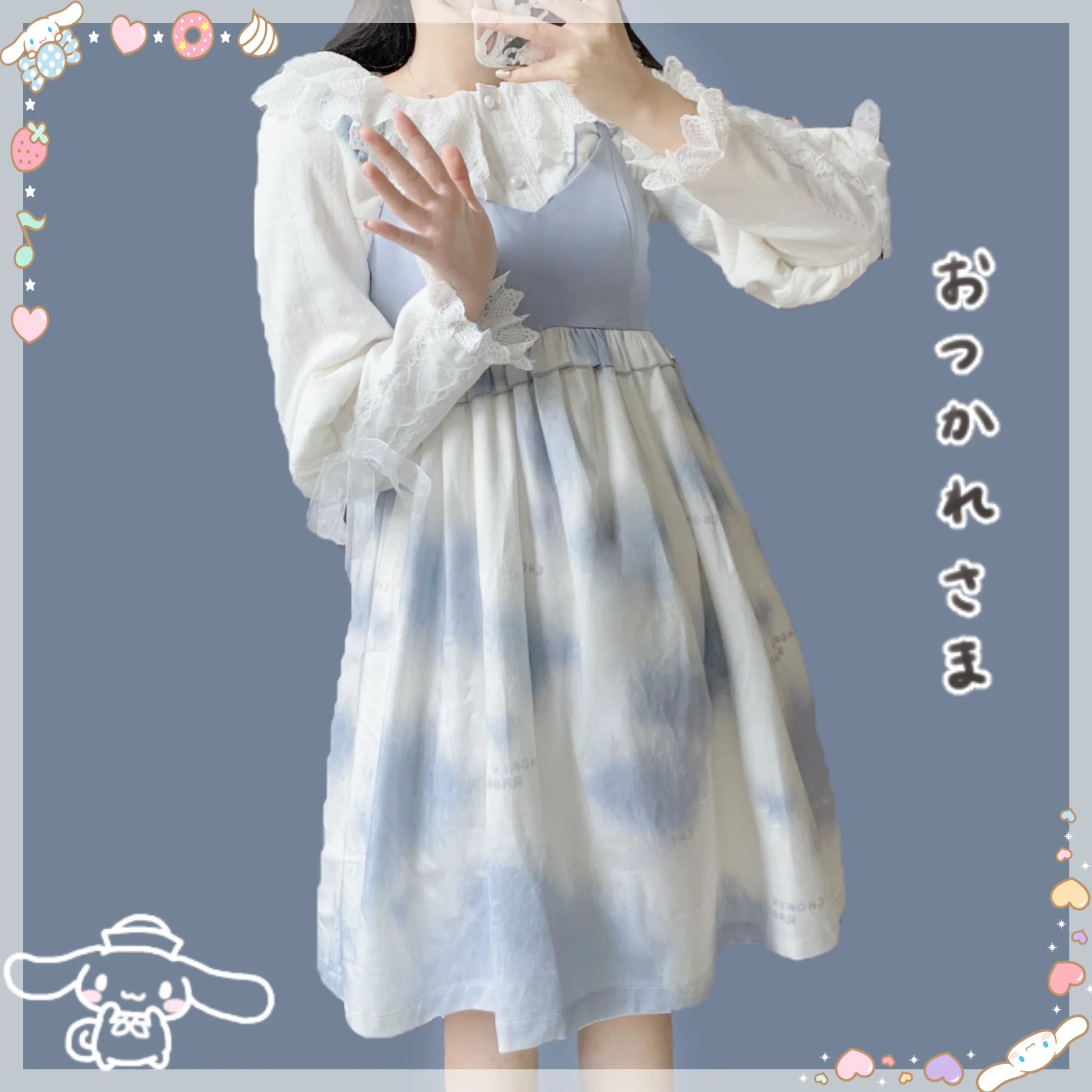 Plus Size Lolita Cotton Velvet Long Sleeve Blouse - Image 3