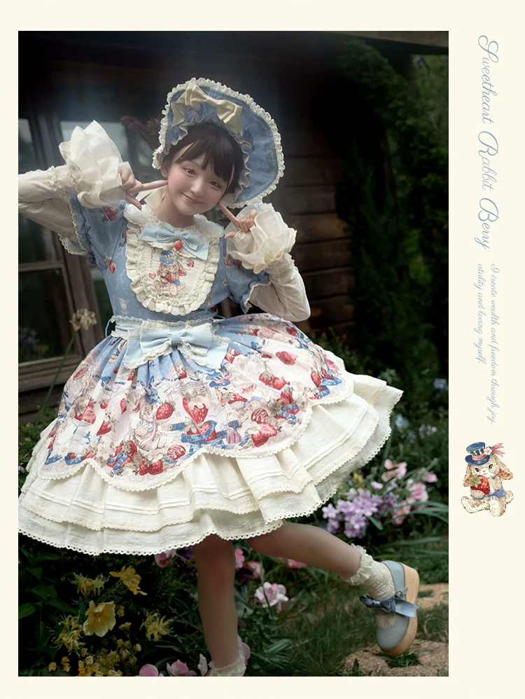 Sweetheart Rabbit Berry - Country Lolita JSK & OP Dress Suit - Image 12