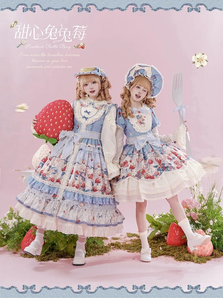 Sweetheart Rabbit Berry - Country Lolita JSK & OP Dress Suit - Image 20