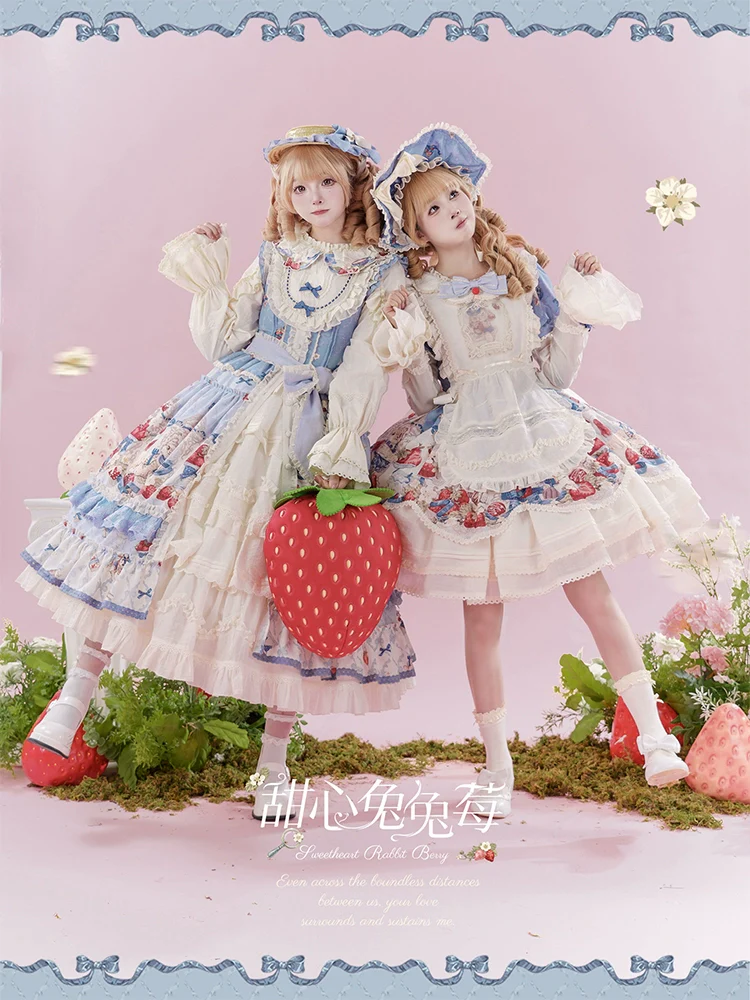 Sweetheart Rabbit Berry - Country Lolita JSK & OP Dress Suit - Image 23