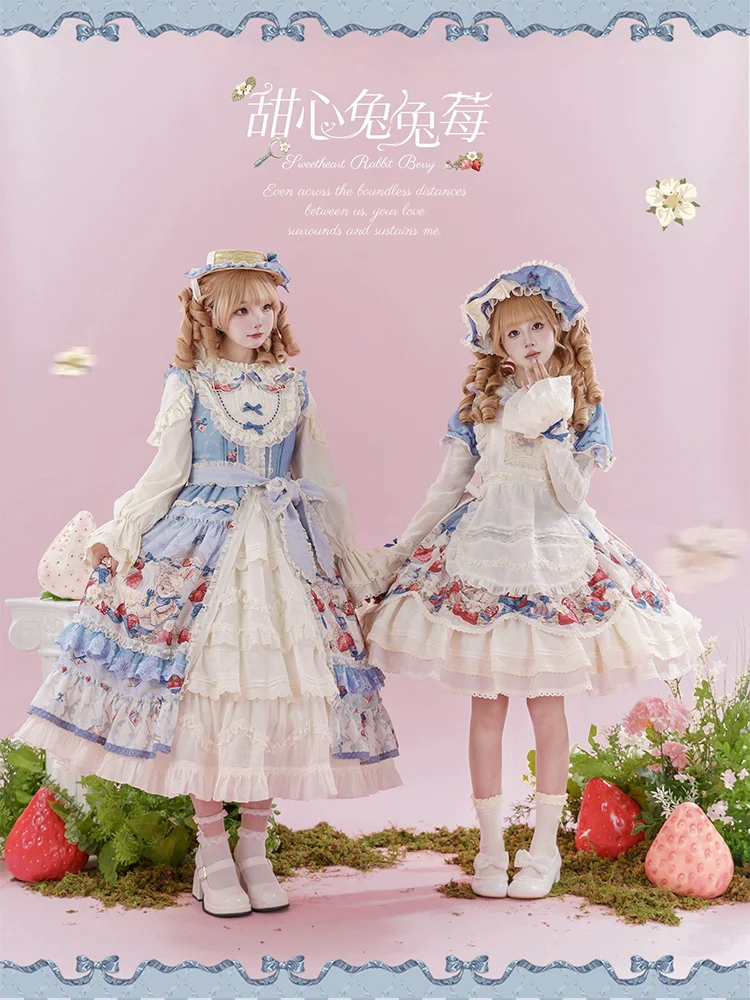 Sweetheart Rabbit Berry - Country Lolita JSK & OP Dress Suit - Image 24