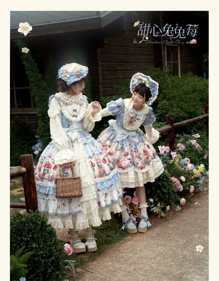 Sweetheart Rabbit Berry - Country Lolita JSK & OP Dress Suit - Image 5