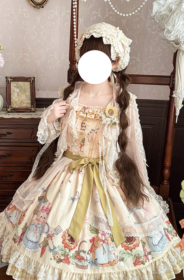 Bunny Harvest Season - Country Lolita Peter Pan Collar OP, Bunny Print JSK - Image 23