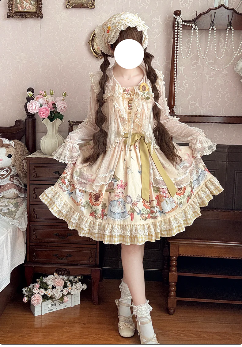 Bunny Harvest Season - Country Lolita Peter Pan Collar OP, Bunny Print JSK - Image 4