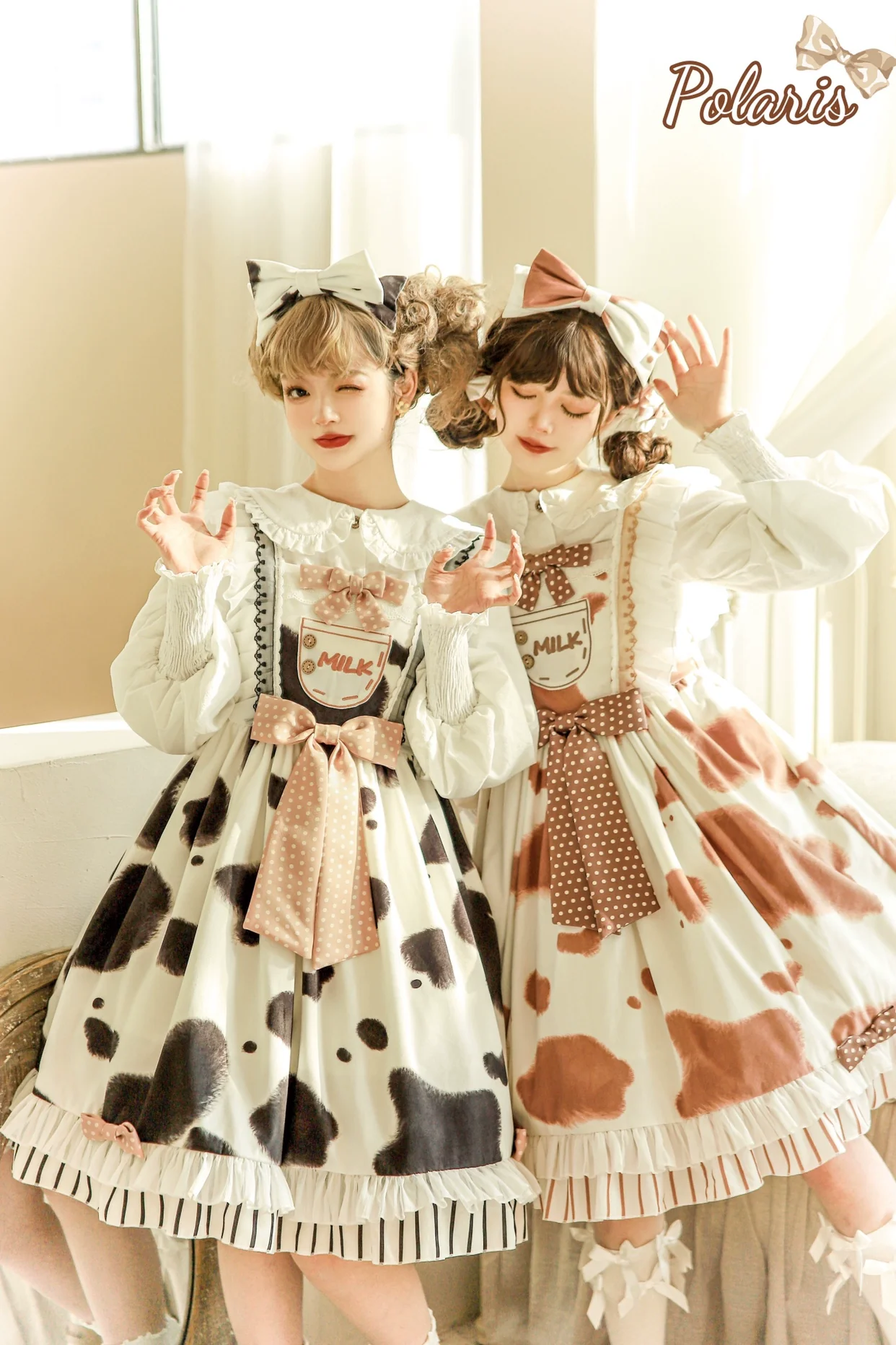 Milky Dango - Cow Spot Kawaii Lolita JSK, Side Pockets