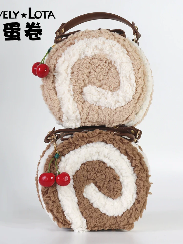 Little Swiss Roll - Cute Plush Lolita Bag, Adjustable Crossbody Strap - Image 12