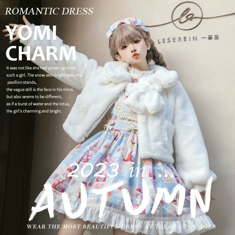 Daily Lolita Coat Imitation Rabbit Hair Short Winter Coat - Image 2