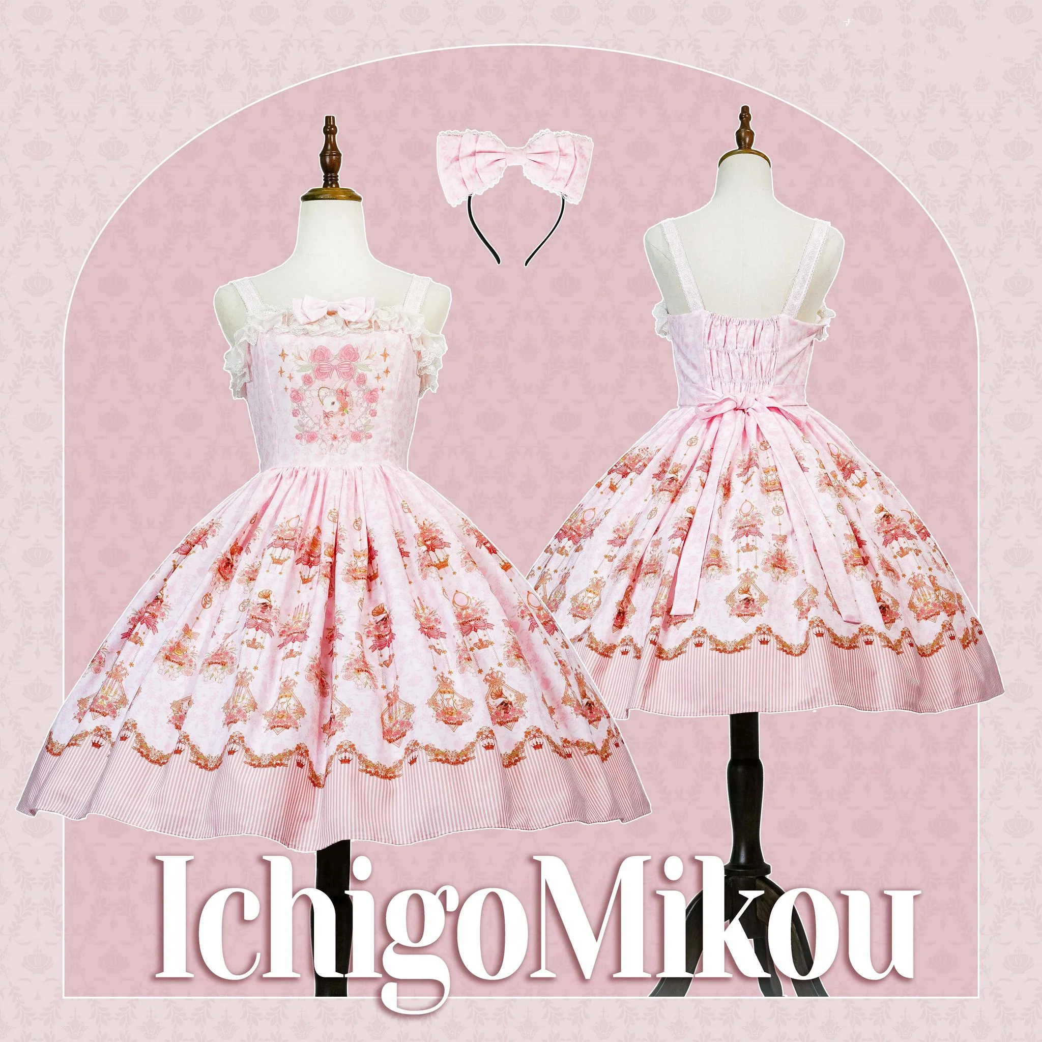 Rose Garden Bunny - Daily Lolita Rose Bunny Printing OP JSK Dress Set - Image 21