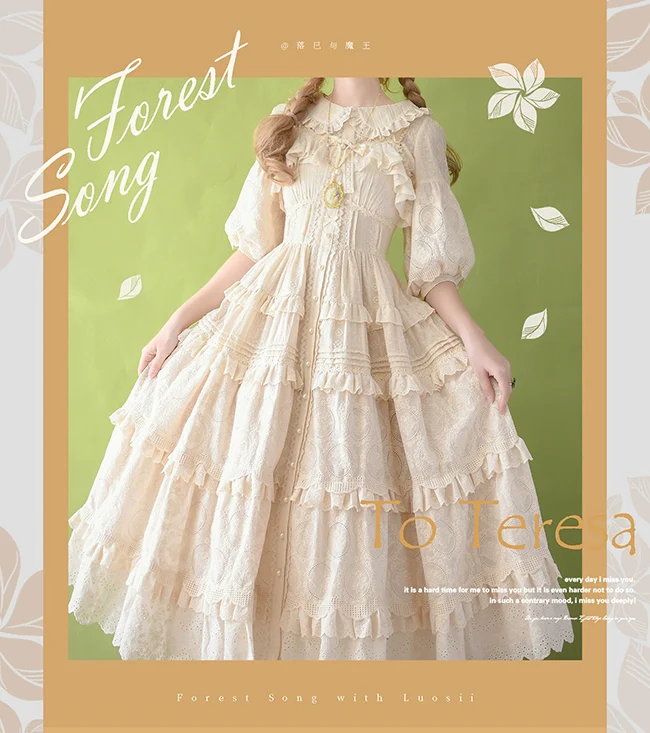 Daily Lolita Shirt Apricot Embroidered Blouse - Image 3