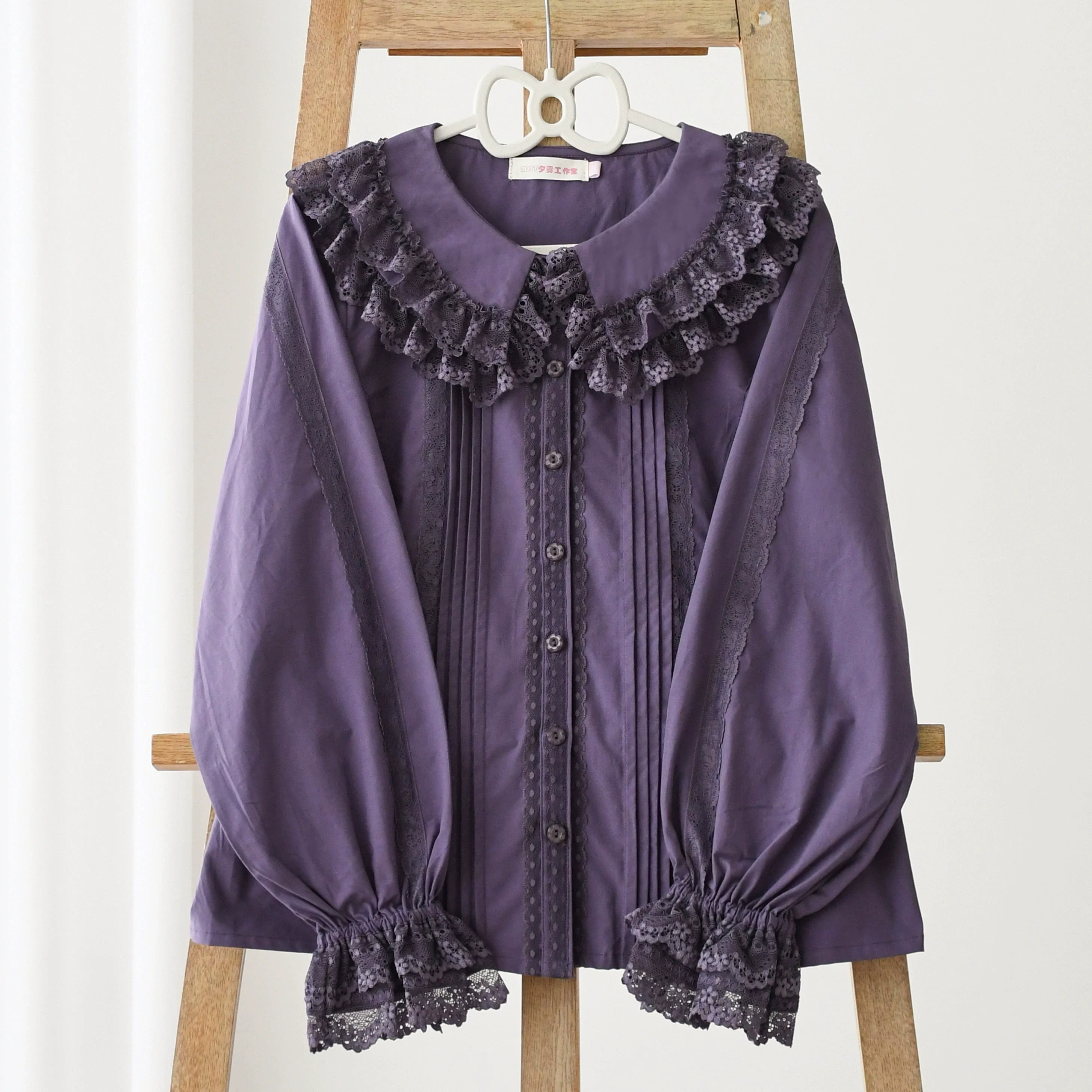Hyde Garden - Daily Lolita Shirt Cotton Blouse Long Sleeves - Image 15