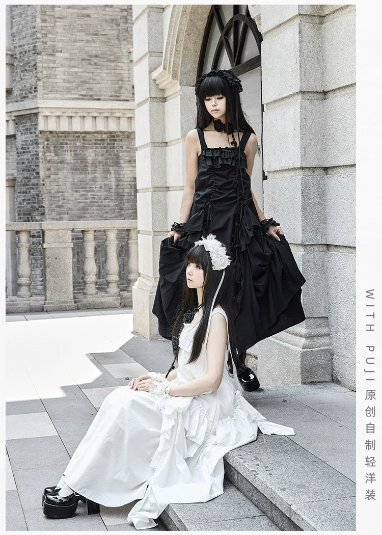 With PUJI - Dream - Daily Twins Lolita JSK, Loose Fit, Hidden Pockets - Image 9