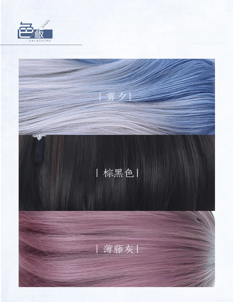 Dalao Home - Sweet 30cm BOBO Short Lolita Wig Multicolors - Image 11