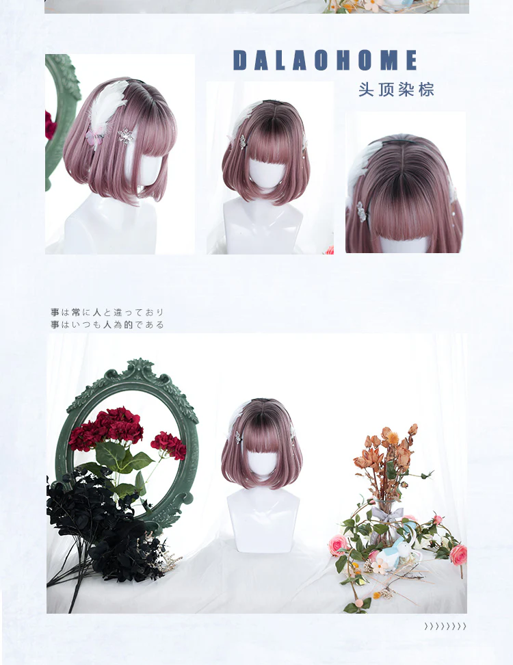 Dalao Home - Sweet 30cm BOBO Short Lolita Wig Multicolors - Image 7