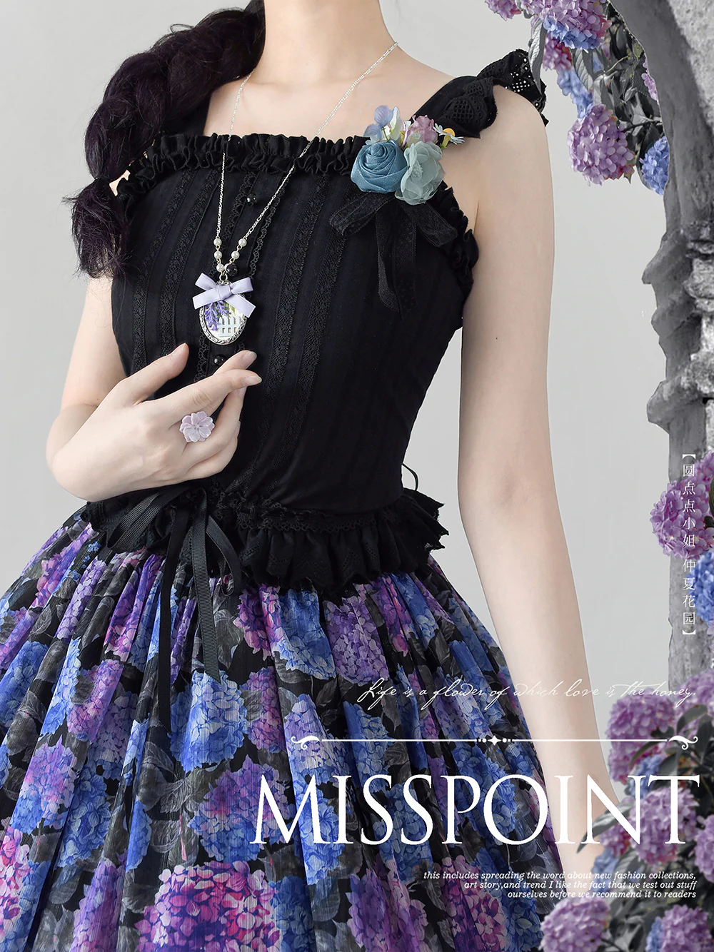 Midsummer Garden - Delicate Lolita Accessories - Image 3