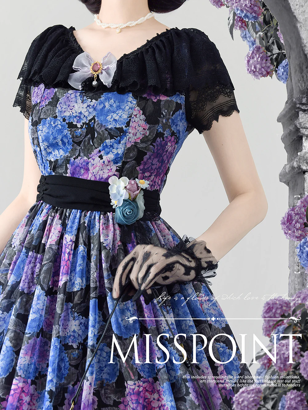 Midsummer Garden - Delicate Lolita Accessories - Image 4