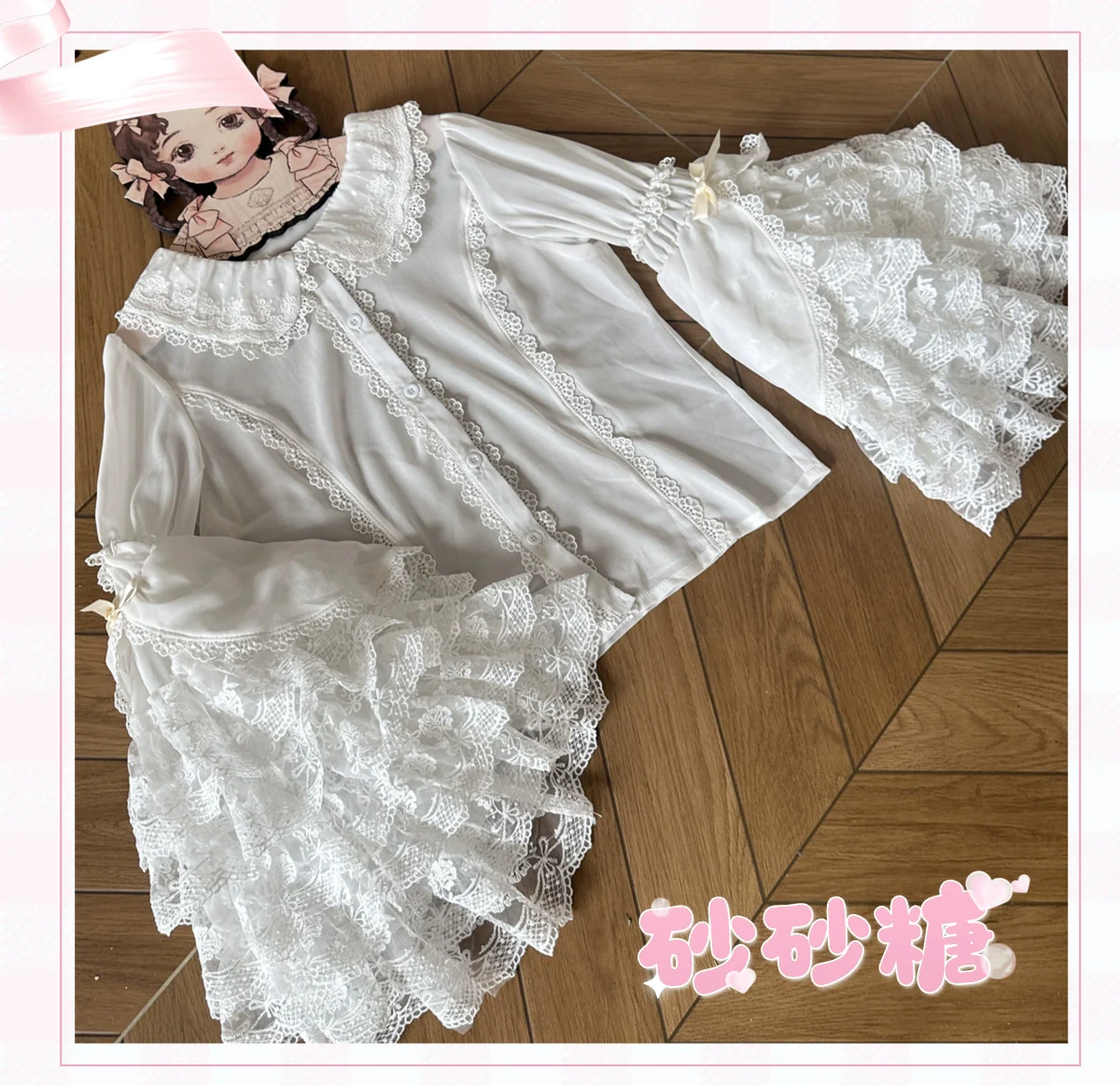 Qianmu - Granulated Sugar - Doll-like Sweet Lolita Lace Blouse, Hime Sleeve - Image 6