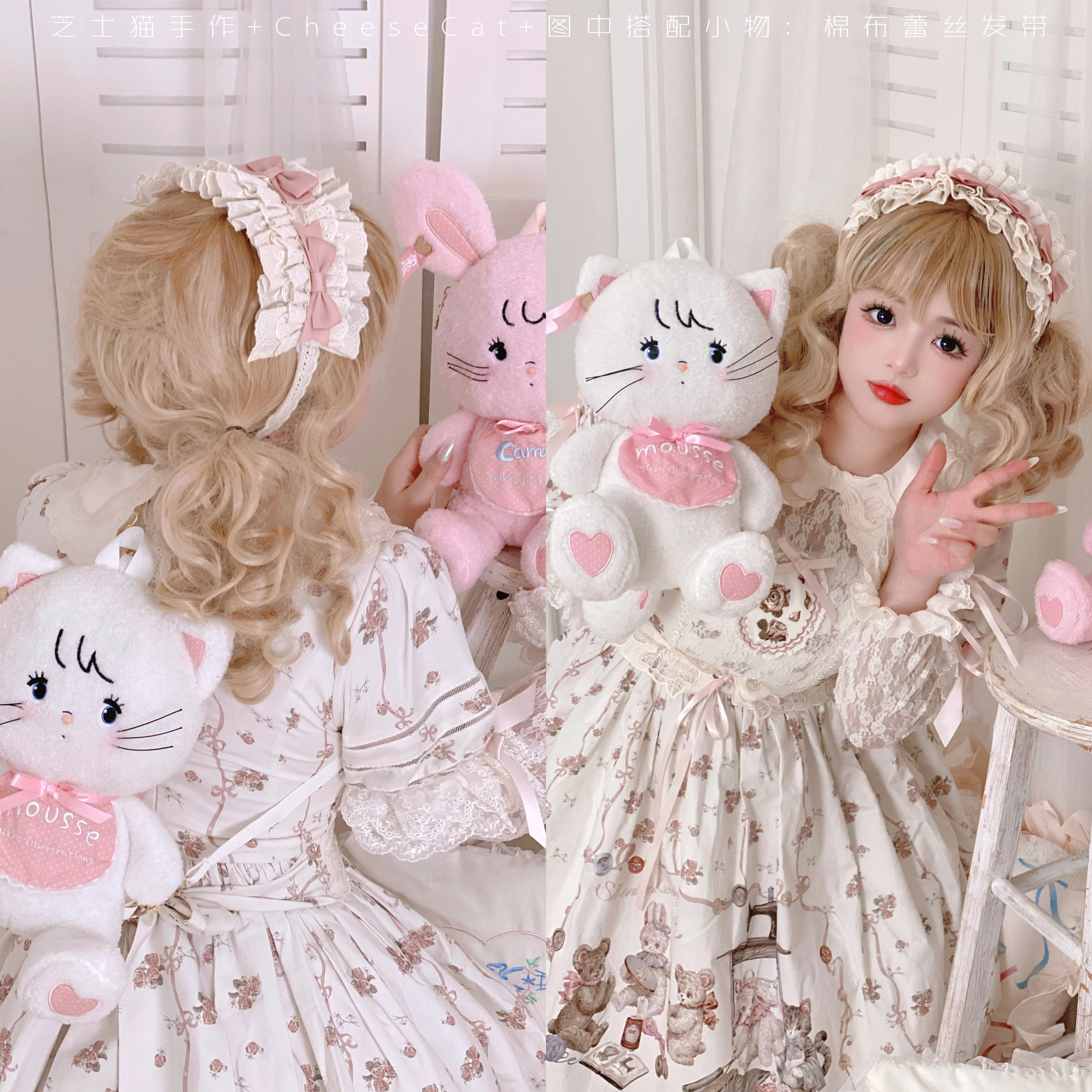 Cheese Cat - Doll Lullaby Tabby Cat Cotton Lolita Headdress - Image 11