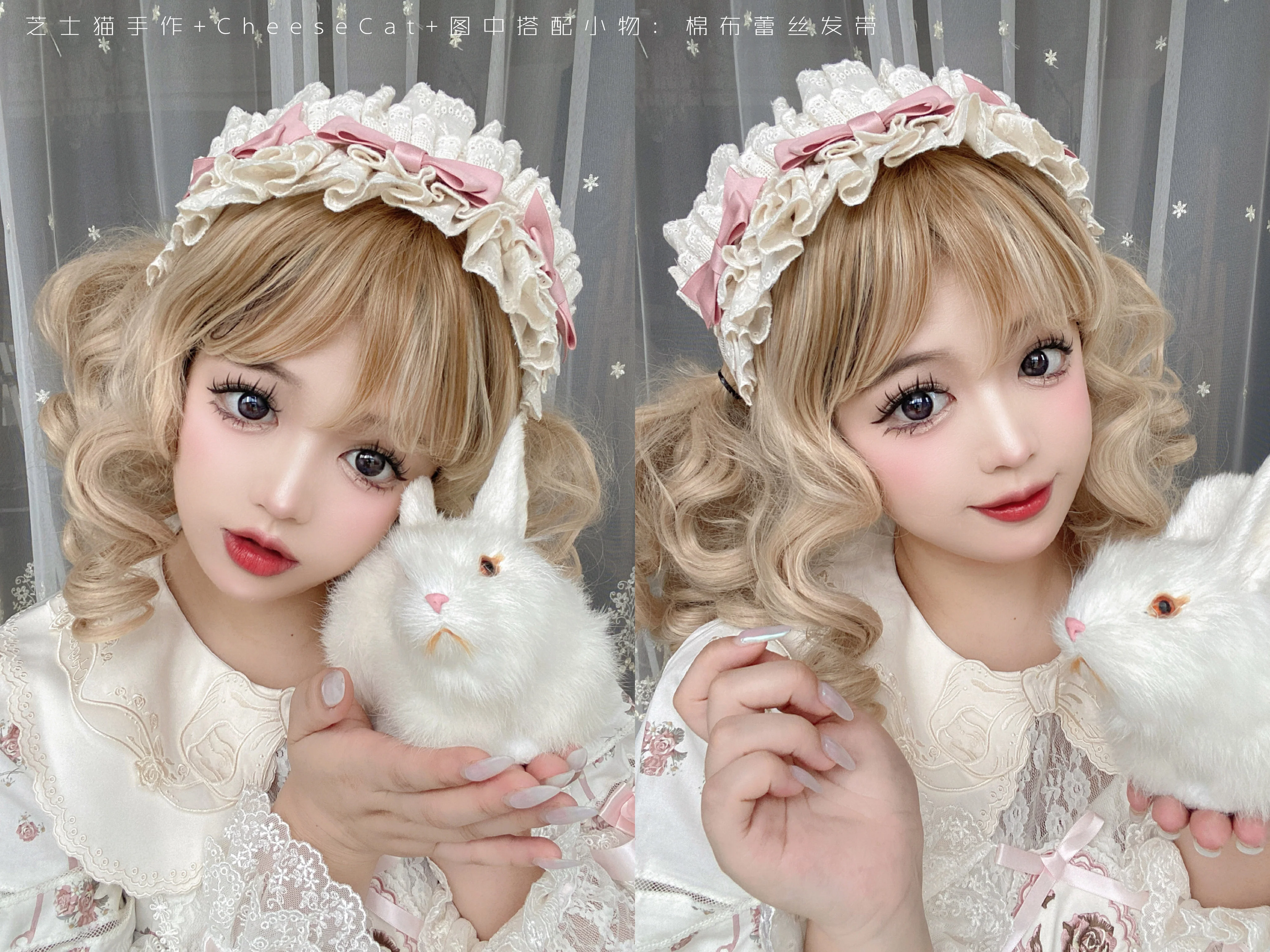 Cheese Cat - Doll Lullaby Tabby Cat Cotton Lolita Headdress - Image 12