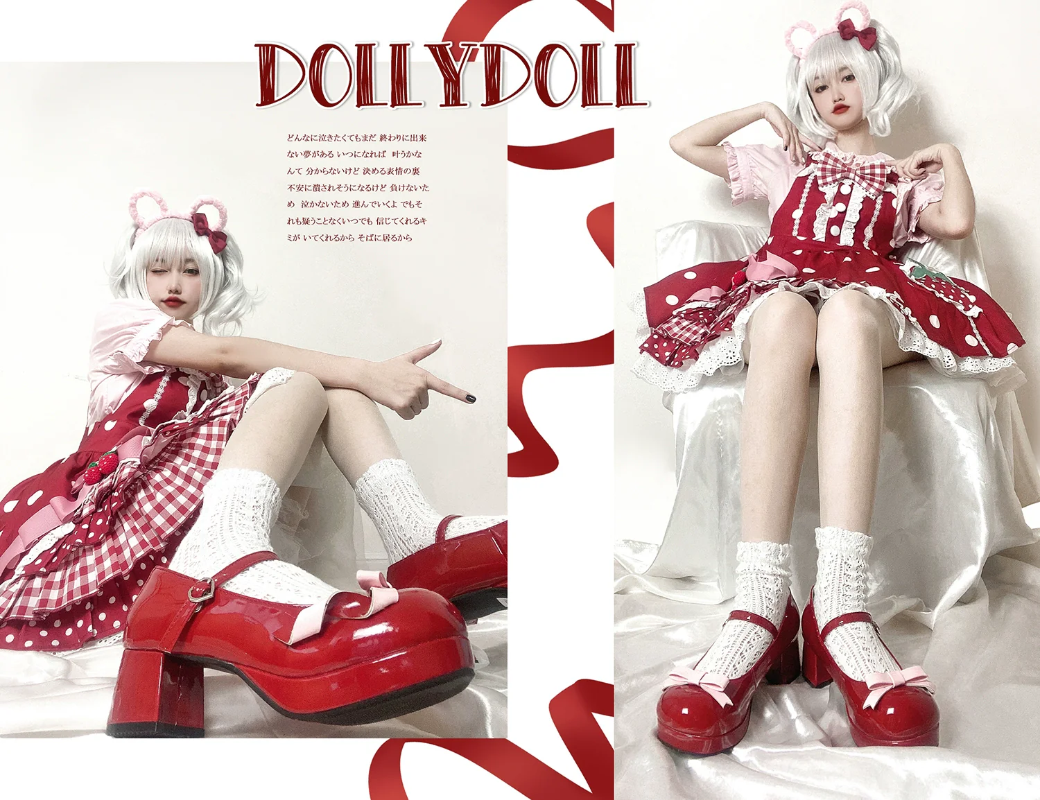 Dolly Doll - Lovers' Gift - Round Toe Middle Heel Mary Jane Lolita Shoes - Image 30