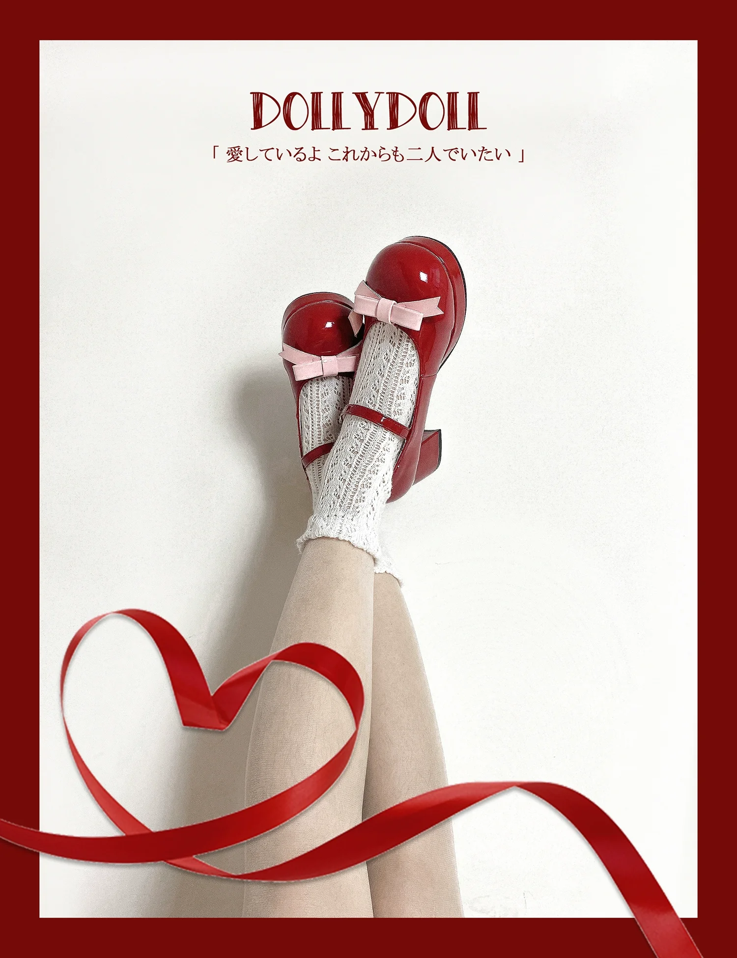 Dolly Doll - Lovers' Gift - Round Toe Middle Heel Mary Jane Lolita Shoes - Image 37