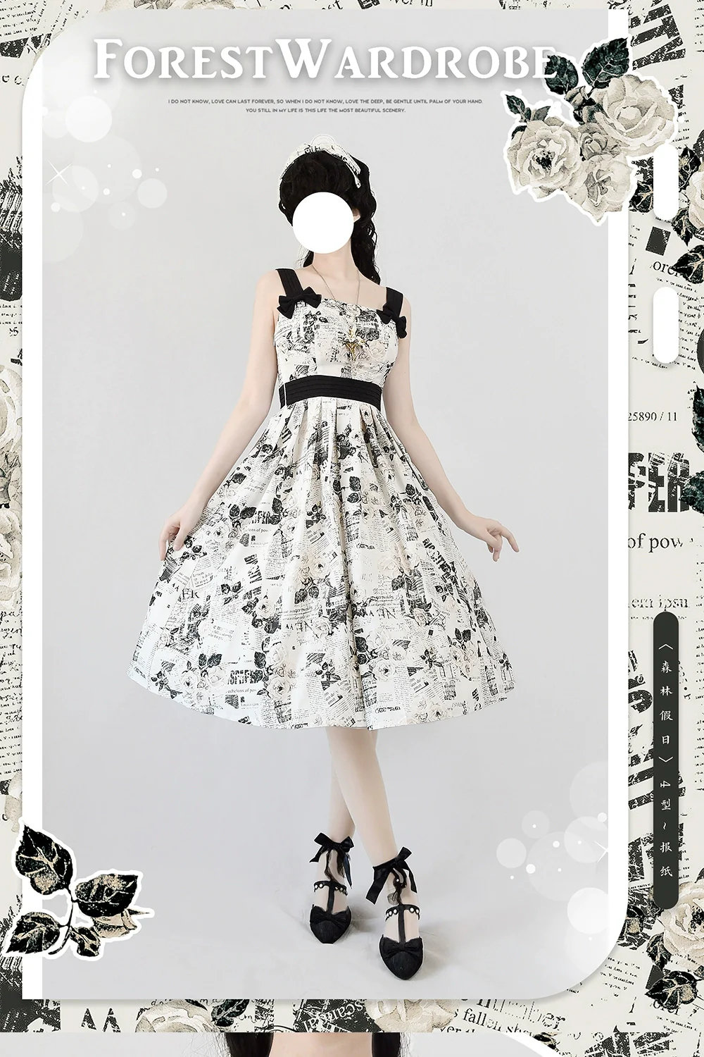 Forest Holiday - Elegant Lolita Foral Print JSK Dress Multicolors - Image 5