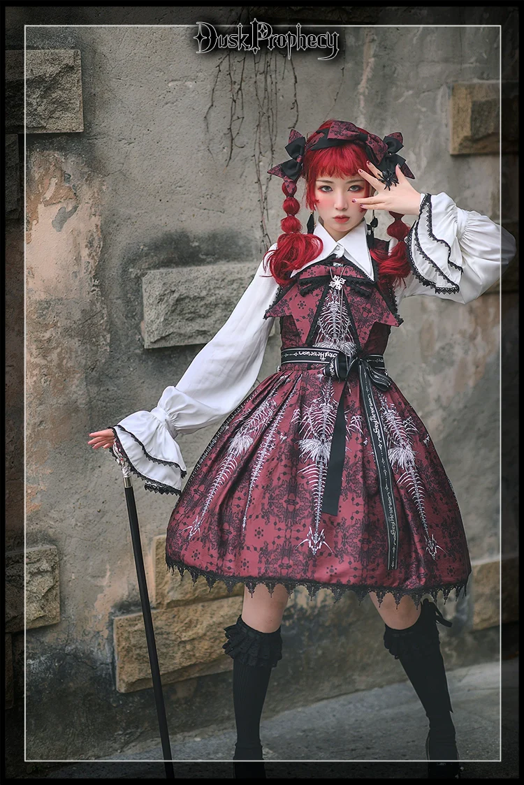 DuskProphecy - Coccyx - Elegant Lolita Dress High Waist Fishbone Print JSK Set - Image 4