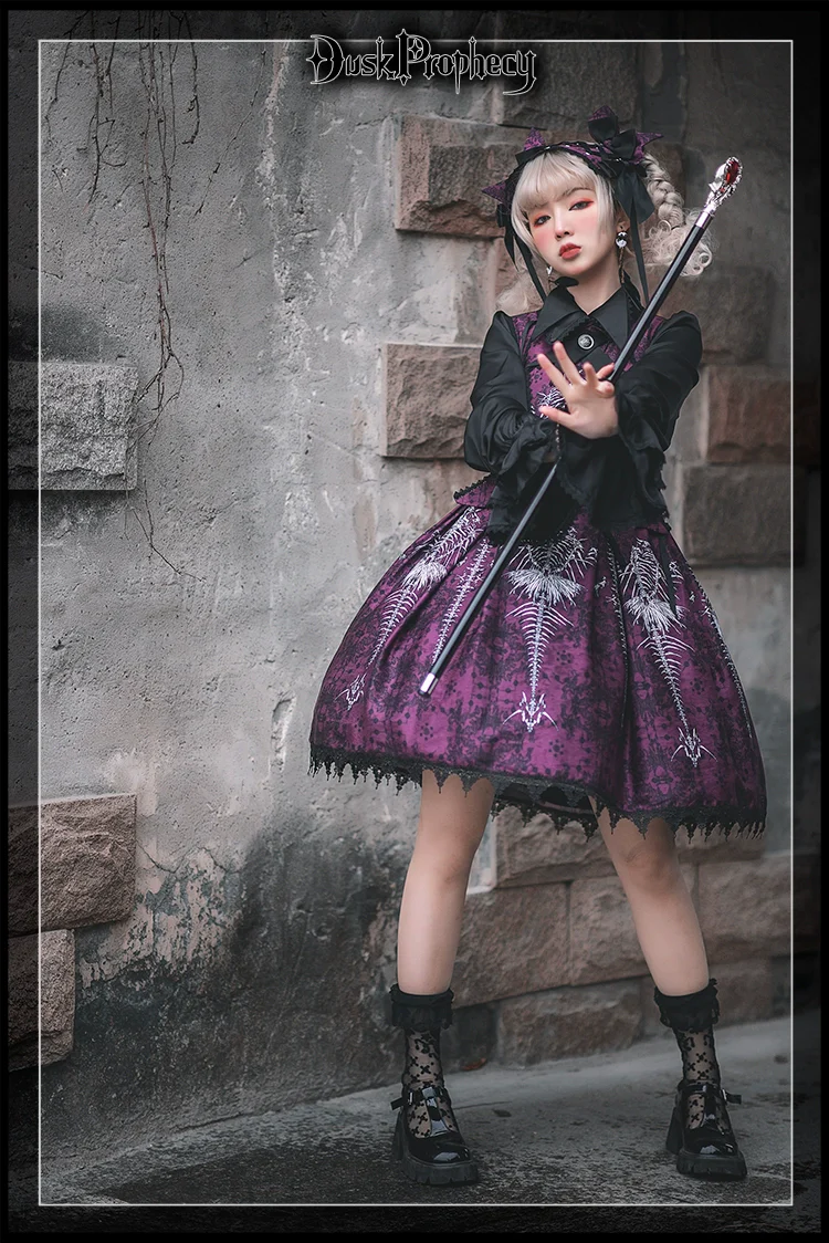 DuskProphecy - Coccyx - Elegant Lolita Dress High Waist Fishbone Print JSK Set - Image 42