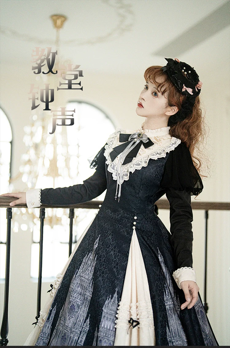 Church Bell - Elegant Lolita OP Dress Long Sleeve Spring Autumn - Image 8