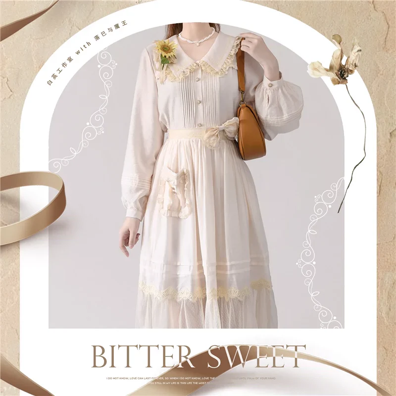 BitterSweet - Elegant Lolita Skirt Set V-neck Long Sleeve Shirt - Image 6