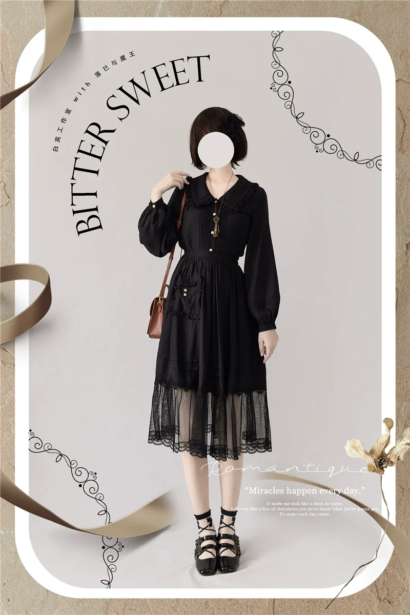 BitterSweet - Elegant Lolita Skirt Set V-neck Long Sleeve Shirt - Image 9