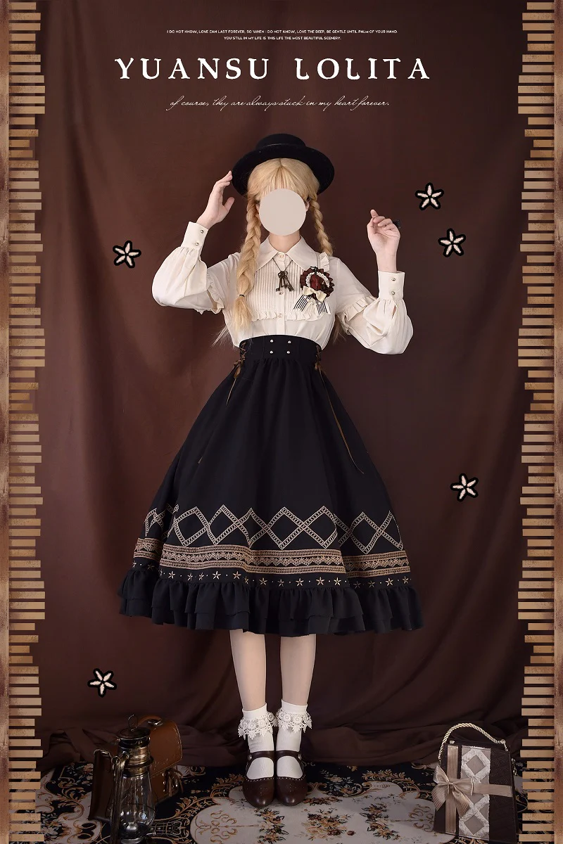 Yuan Su - Elegant  Solid Color Lolita SK - Image 21
