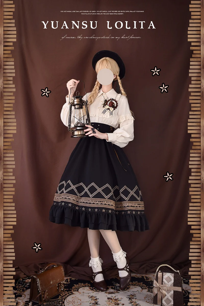 Yuan Su - Elegant  Solid Color Lolita SK - Image 23